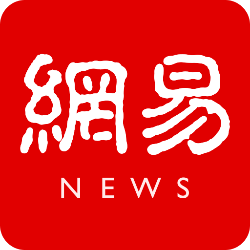 一起C17安全与隐私守则